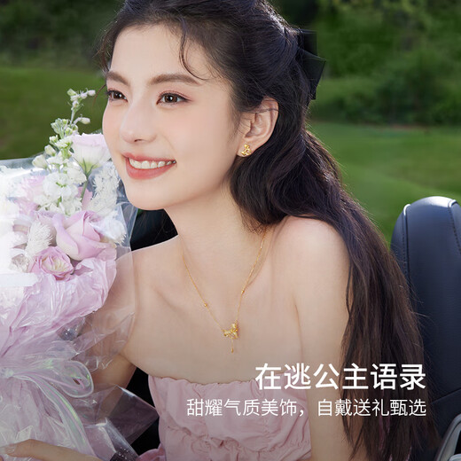 Saturday Fortune Gold Necklace Women's Bow Pure Gold Pendant Birthday Gift Price A0612627 Approximately 5.17g40+5cm