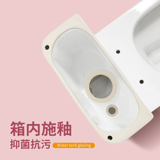 
Keorh Keorh Corp. Antibacterial and Anti-fouling Comfort Toilet 9901 is available offline