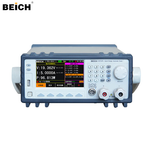 BEICH贝奇单通道自动快充协议电子负载测试仪QC3.0/PD3.协议 CH9733P+