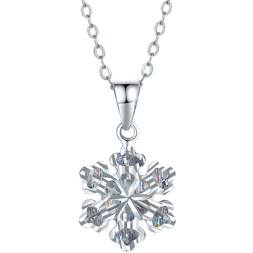 Saturday Fortune PT950 platinum pendant women's snowflake pendant birthday gift B0414169 without chain, about 1.24g