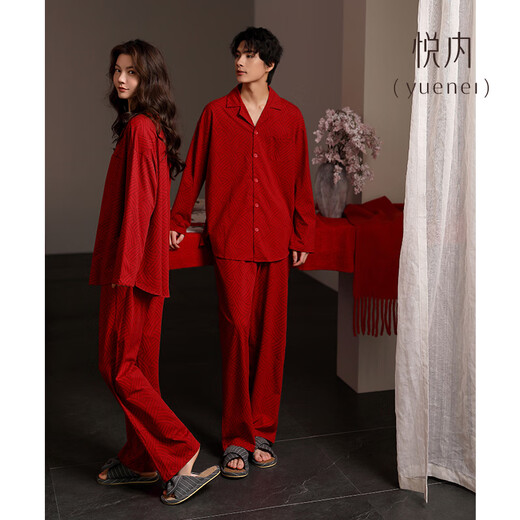 Yuenei red pajamas wedding newlyweds long-sleeved suit bride and groom pure cotton men and women pair spring and autumn home clothes 88135 Lucky Red Men's L (Male 110-140 Jin Jin equals 0.5 kg / Female 110-120 Jin Jin equals 0.5 kg)