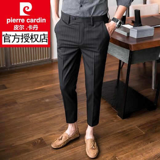 Pierre Cardin (Pierre Cardin) Cropped Hosen für Männer Sommer dünne Männer gestreiftes Casual Hosen Koreanischer Stil Trendy Slim Feet Business Anzughose für Männer K699 Hellgrau Hosen 34