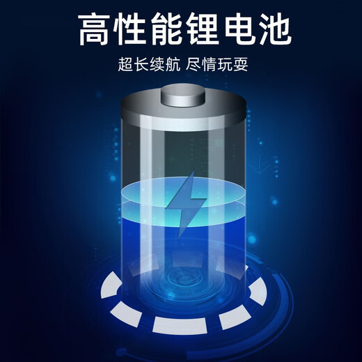 腾卡优TENGKAYOU智能电动自平衡车电动儿童6一8一10一12一15双轮带扶杆成人无杆平行扭扭车 8寸冰火发光轮+护具+手表+蓝牙