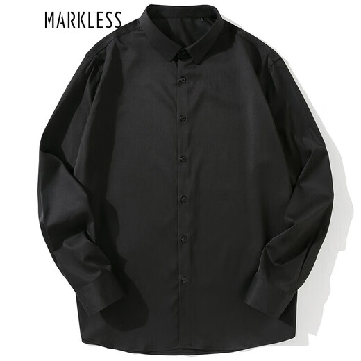 Camisa de manga larga Narkless Spring y verano Smooth Anti-Wrinking Business Camiseta 1506 Negro (sugerido tomar un tamaño más grande) 2xl