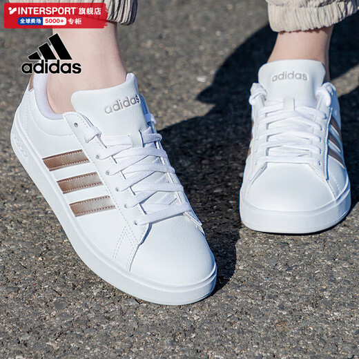 阿迪达斯（adidas）女鞋 夏季新款COURT 2.0运动鞋潮流复古低帮板鞋耐磨轻便休闲鞋 GW9215 37