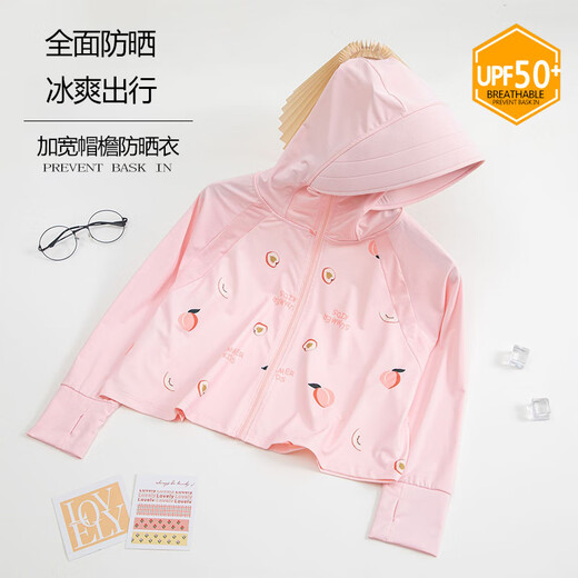 Yuou 2025 Summer New Children's Hooded Sun Protection Clothing for Boys and Girls Outdoor UPF50+ Anti-UV Ice Silk Jacket JQM Pink (Print) UPF50+ 110