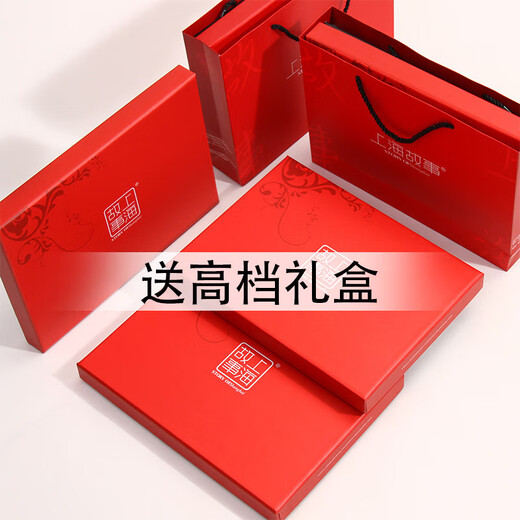 上海故事羊毛围巾男冬季加厚保暖圣诞节送男友礼盒装男士商务围脖生日礼物 17028黑灰