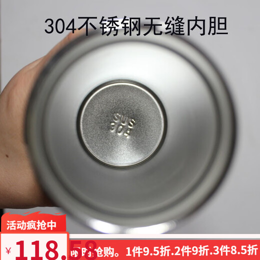 匡迪保温杯304不锈钢男女泡茶杯高档商务便携定制刻字定制款礼品 钢本色560ml