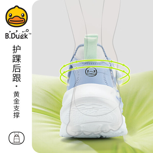 B.Duck小黄鸭童鞋儿童运动鞋男童网鞋夏季女孩透气跑步休闲鞋3927白粉27