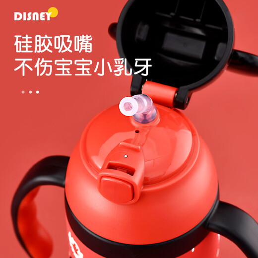 
Disney baby straw thermos cup kindergarten children children stainless steel strap portable household drinking kettle 3440 Mickey black and red-dual-use 380ml straight sucking nozzle