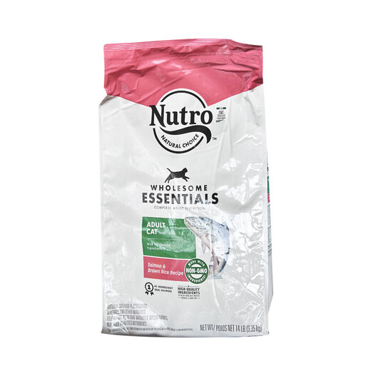 Nutro Meishi Nutro Cat Food for Adult Cats and Kittens All-stage Cat Food Highly Nutritious Indoor Chicken and Salmon 5 lbs/14 lbs Weight Control Adult Cat 5 lbs