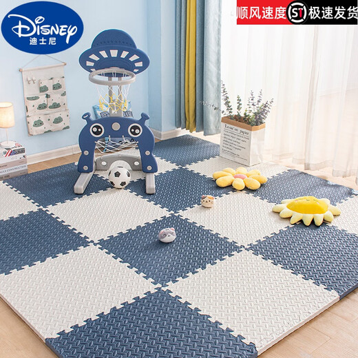迪士尼（Disney）宝宝爬行垫拼接加厚婴儿家用客厅无味甲醛泡沫地垫儿童爬爬垫 藏青+粉+白 配边条 30*30*1.0cm【16片装】