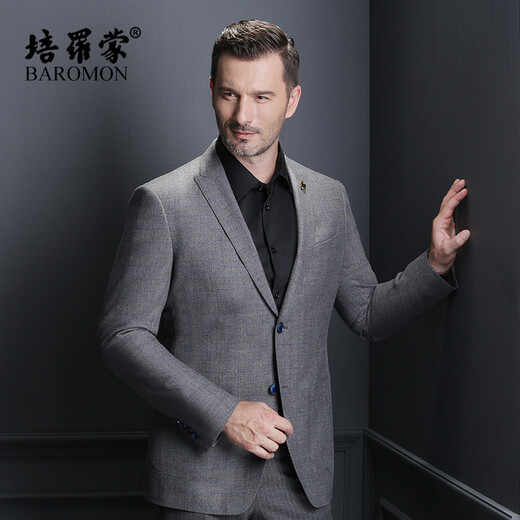 BAROMON [100% wool] suit men's single western business casual middle-aged men's suit jacket light luxury high-end gray plaid 175B
