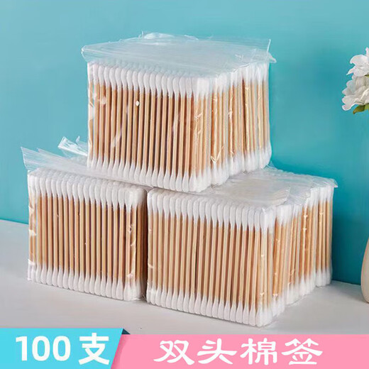 Double-ended cotton swabs for home use for ear removal and makeup, baby disposable cleaning iodophor cotton swabs, 1 pack of 100 pieces