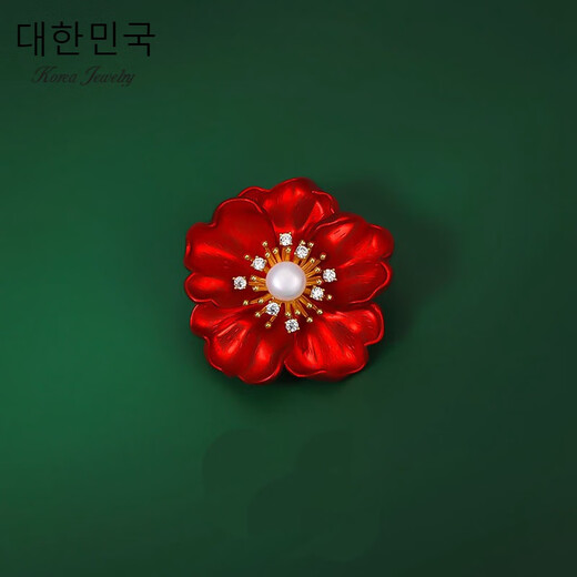 Coriander red rose brooch for women, light luxury, temperament corsage, suit sweater pin, trendy holiday gift, red lily 004 A11-202