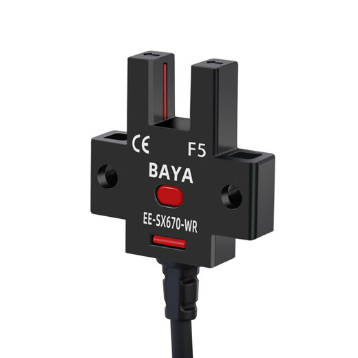 
U-slot photoelectric switch limit sensor EE-SX672WR 670/674 wire-inductive switch NPN normally open EE-SX674-WR