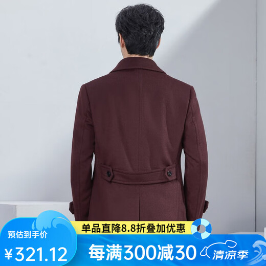 Hongdu new wool coat mid-length buckle fashionable slim suit collar daddy suit 100 wool men's jacket Burgundy EN1277-3 S 165/84A
