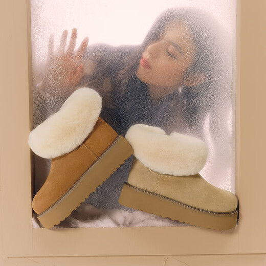 Bestou Mianmian Snow Winter Shopping Mall New Warm Snow Boots Birkenstock Chaussures épaisse semelles Coton pour femmes L5228DD4 Camel 37