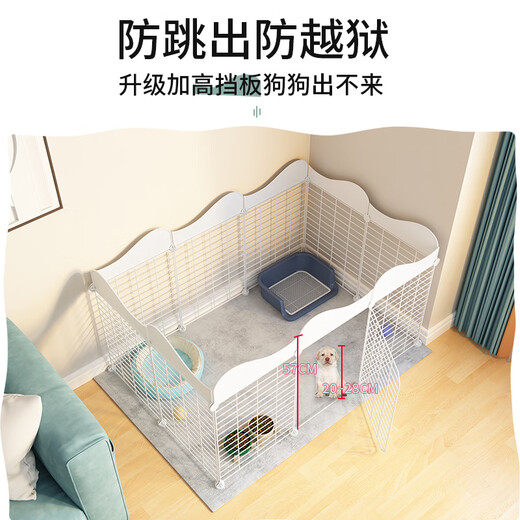 Pet fence, dog indoor cat fence, small and medium-sized dog kennel, Teddy anti-jailbreak isolation door, guardrail dog cage, frame type 10 pieces 111*75*47