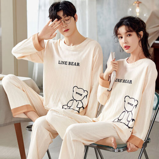 Langsha (langsha) 2 sets of couple pajamas autumn cotton long-sleeved ins dormitory wear one man and one woman spring and autumn home clothing set GXT9913- Loose and comfortable XL [two sets price] Women M+ men