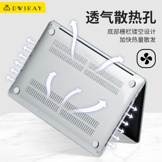 帝伊工坊 苹果笔记本电脑保护壳macbook Pro/Air/M1超薄皮质软壳保护套外壳M4气质女神闪钻 银色 Pro13 retina (A1425/1502)