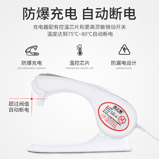 Green Source Removable and Washable Crystal Soft Rabbit Fur Electric Heating Bag Electric Warmer Hot Water Bag Rechargeable Hand Warmer Baby Explosion-proof Hot Water Bag National Standard Grade Removable Electric Heating Bag Light Pink Green Source Removable and Washable Crystal Soft Rabbit Fur Electric Heating Bag Electric Warmer Hot Water Bag Rechargeable Hand Warmer Baby Explosion-proof Hot Water Bag National Standard Grade Removable Electric Heating Bag Light Pink