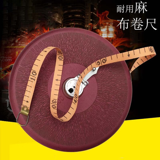 Maoyuantai 10m 20m 30m 50m 100m linen ruler construction site measurement cloth tape measure fiber ruler meter ruler durable linen ruler 50M