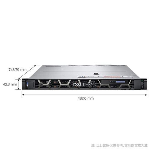 戴尔（DELL）PowerEdge R450 1U机架式服务器至强双路ERP应用数据库主机 2*金牌5318Y 48核96线程 64G内存/4*8TB SAS/H755
