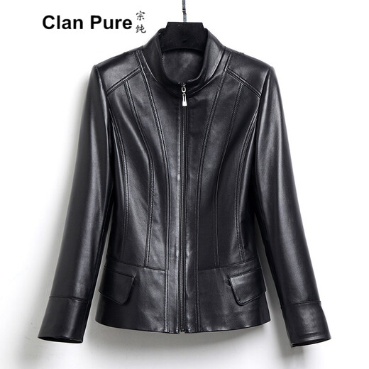 Zongchun Haining Leather Women's Short Genuine Leather Jacket Autumn and Winter Sheepskin Slim Jacket Fashion Middle-aged Slim Leather Jacket Temperament Casual Versatile Short Jacket Black 3XL