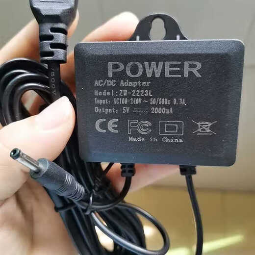 5v2a Überwachung im Freien Regenfische Stromversorgung kleiner Schnittstelle 1,35*3,5 mm Stromversorgung 5V Bolt Ball Maschine Stromadapter 5V2A kleine Kopfschnittstellenanschläge Stromversorgung