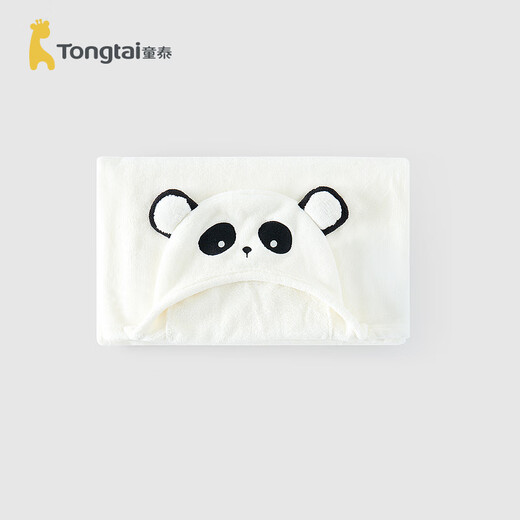 Tongtai baby bathrobe newborn wearable towel male and female baby bath towel children's bath hooded absorbent cloak off-white 80*125cm
