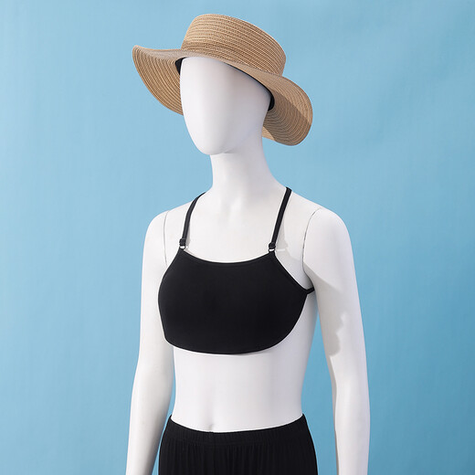 Buupnn one-piece underwear, gastric-resistant, backless, breathable, adjustable feeding triangle cup, ice silk thin, flesh color L (recommended bust size 85-92)