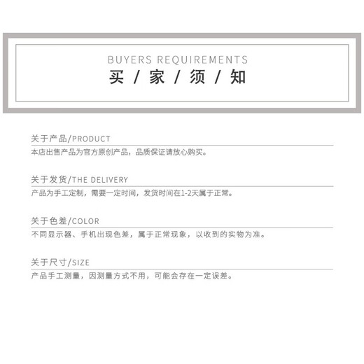 大笨牛 床头套罩全包万能通用新款ins公主风改造木床头罩靠背防尘罩盖布 CTZ728 床头长度150cm（高度65cm以内）