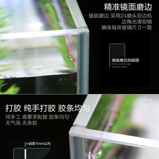 SUNSUN goldfish tank, small aquarium, ultra-white glass living room, ecological aquatic plant tank, turtle tank, landscaping grass tank, ultra-white tank 60cm long
