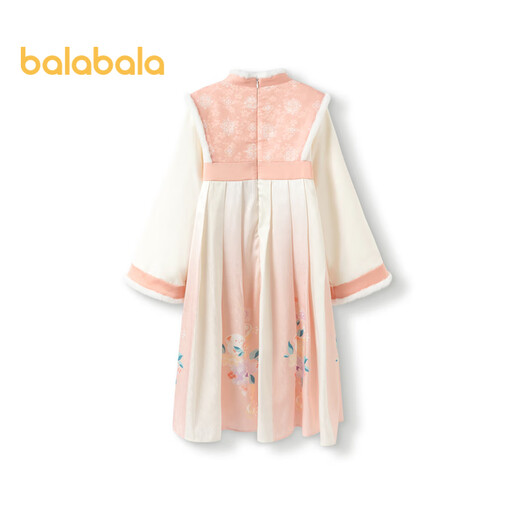 Balabala girls Hanfu improved skirt Chinese style dress winter skirt 201424111008