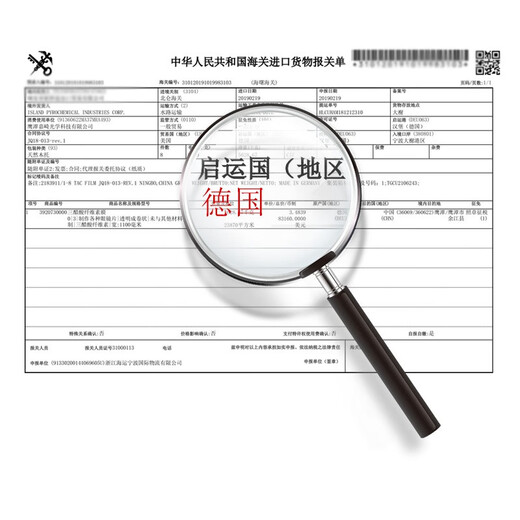 普先生老花镜男女进口高清防蓝光老光老花眼镜记忆钛76035 150度50-54岁