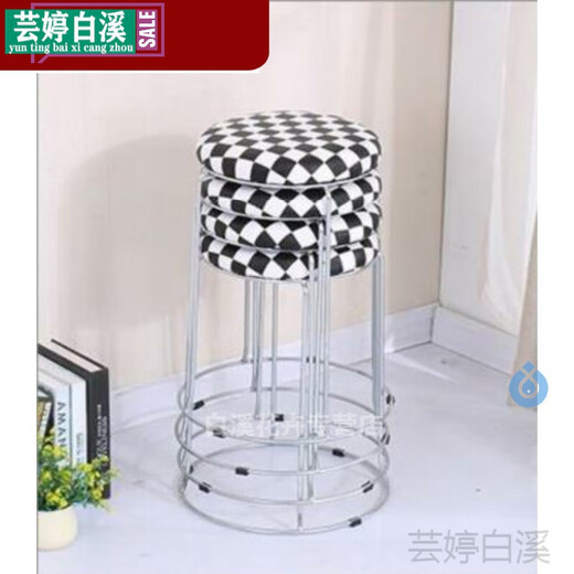 铁凳子圆的  叠放软面休闲软垫圆形快餐店简约家用铁发廊圆凳子的钢筋坐凳矮 黑色 1