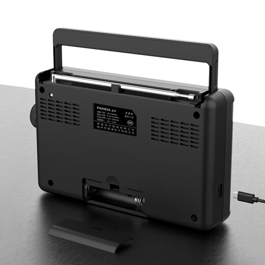 Panda (panda) T-37 old traditional large desktop rechargeable lithium battery three-band full-band frequency radio for the elderly car backup semiconductor (does not support AC and DC)