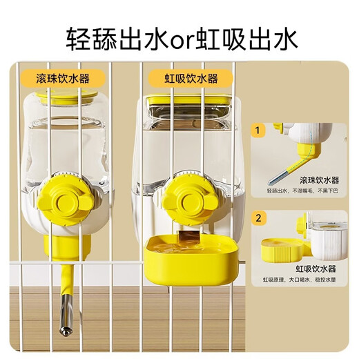 Pet Candy Color Large Capacity Hanging Cage Drinking Fountain Dog Cage Hanging Kettle Cat Automatic Drinking Feeder Universal for Cats and Dogs Pearl White Feeder + Drinking Fountain