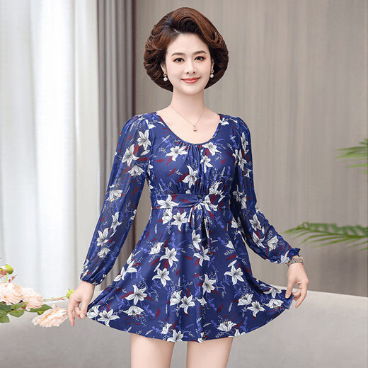 
You swimsuit women 2025 new conservative belly-covering mother swimsuit middle-aged and elderly slimming large size split hot spring bathing suit 14099Y blue L
