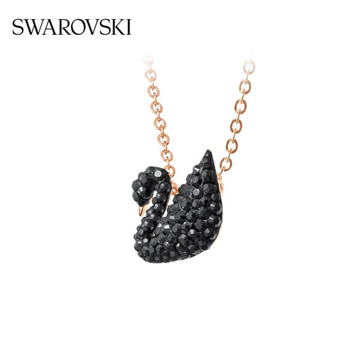 Swarovski (SWAROVSKI) SWAN Black Swan Women's Necklace for Girlfriend Birthday Gift for Women 5204133