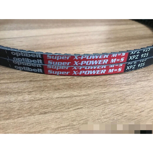 Red label XPZ987 XPZ1037 XPZ1012 air compressor triangle belt 5 XPZ825 original