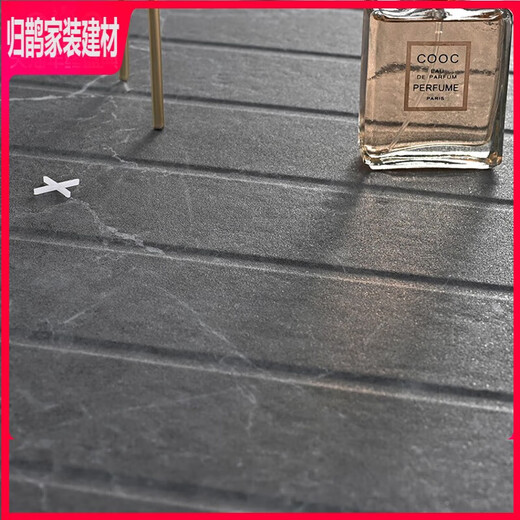 
Runhuanian bathroom room floor stone bathroom anti-slip stone slate bathroom shower board marble base bathroom room floor 12609 600x1200
