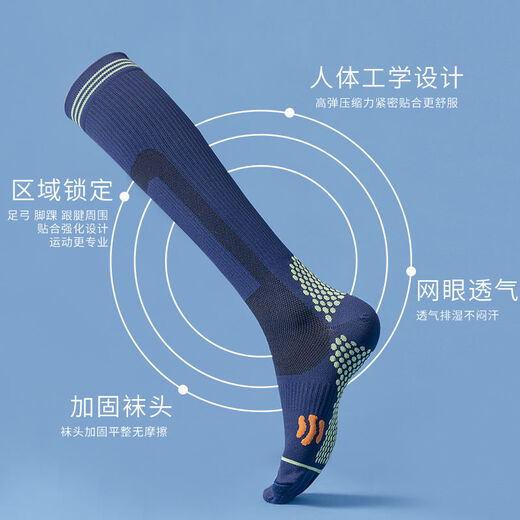 Jincheng Professional Sports Socks Fitness Running Jumping Rope Marathon Muscle Energy Pressure Compression Socks Yoga Calf Socks Women W-002 2 Pairs Pink + Orange Same Style for Men and Women Can Wear Sizes 35-42