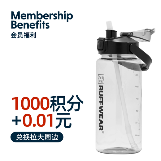 Ruffwell's 24 new autumn and winter products Front dog collar ruffwear dog rope small dog corgi dog chain coral fish S