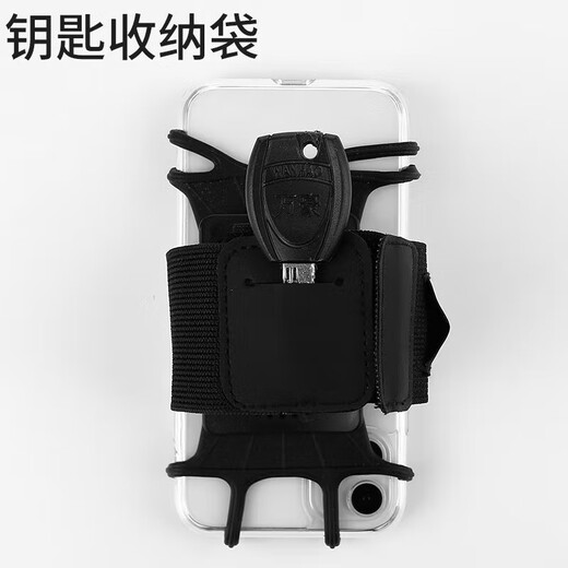 Zhizhou driving wrist mobile phone holder wrist strap strap fixed special equipment hanging wrist bag sports arm sleeve running
