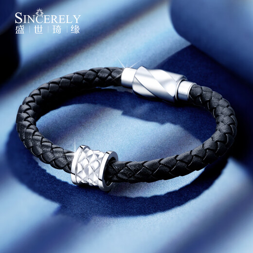 Shengshi Qiyuan platinum bracelet for men pt950 platinum bracelet for men platinum bracelet simple and personalized dragon scale transfer bead bracelet for men platinum dragon scale transfer bead bracelet 7.6-7.9 grams