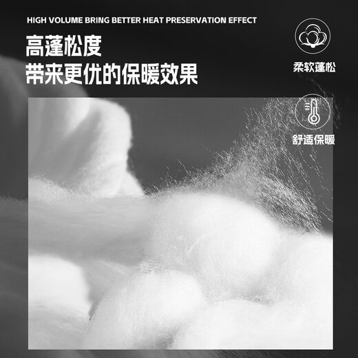 Pull back vest men's thickened warm stand-up collar printed waistcoat vest fashionable vest men's autumn and winter Korean style casual jacket