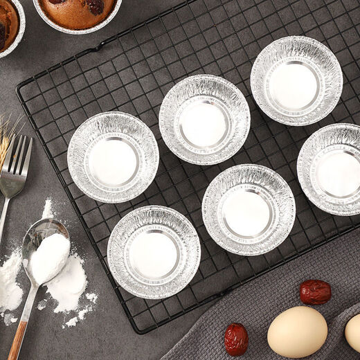 Zinnfolie Tasse Haarkuchenform verdickte Aluminiumfolie gedämpfte Kuchenbasis Stütze Törtchen Backofen gedämpfter Kuchen Blech Folie Tasse Einwegs gedämpfter Kuchenform 14081#100 Stück/Pack (mittel)