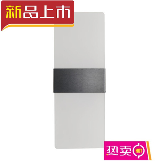 Modern simple bedside wall lamp aisle LED wall lamp aluminum style high brightness acrylic aisle lamp 12W 18W lotus color